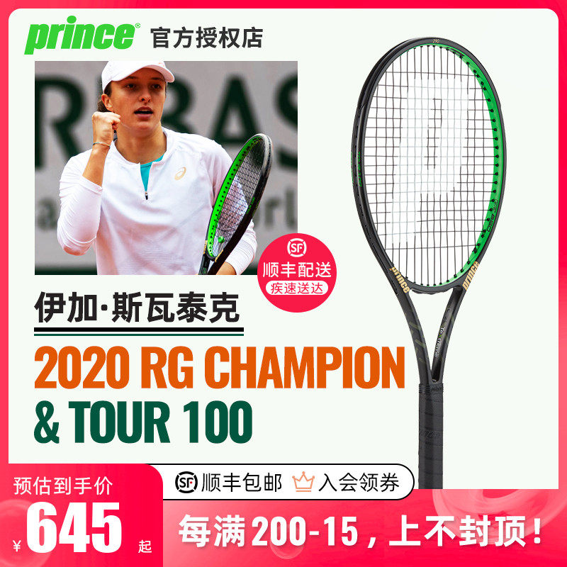 经济收入并 经济收入并