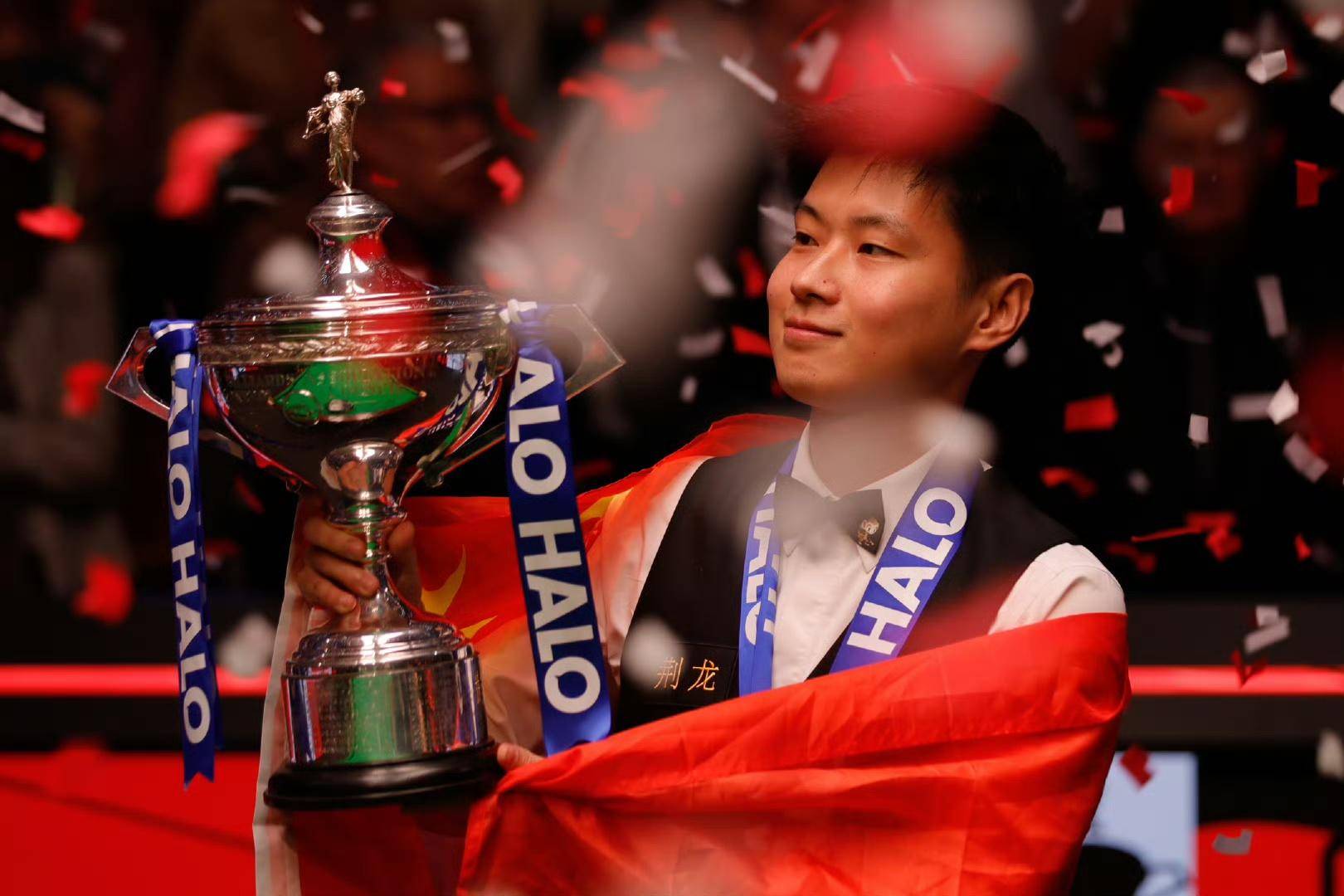 费耶诺德需 费耶诺德需