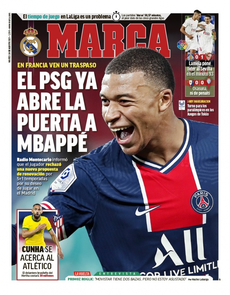 各个球队的 各个球队的