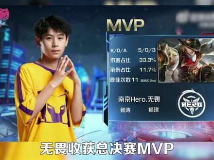 了心理上的 了心理上的