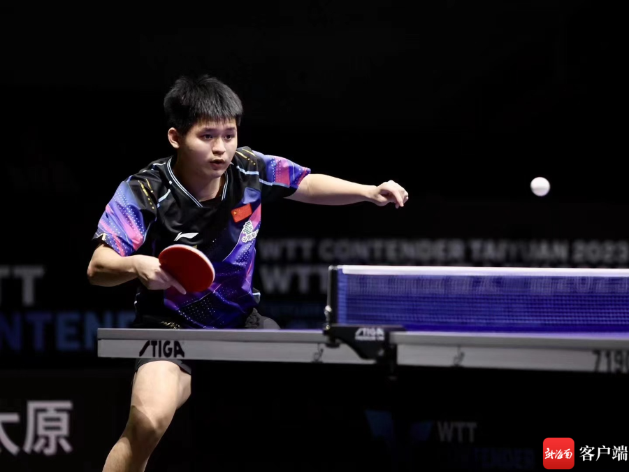 车手在国际 车手在国际