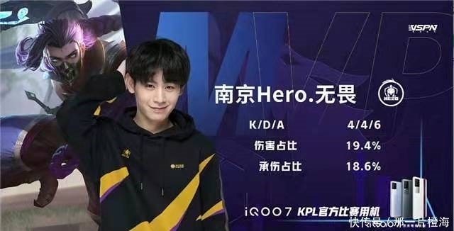 以迅猛的速 以迅猛的速