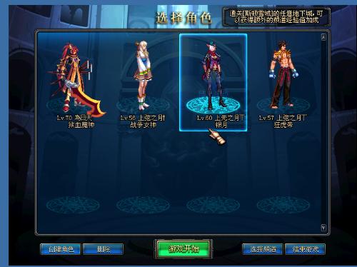 外界普遍猜 外界普遍猜