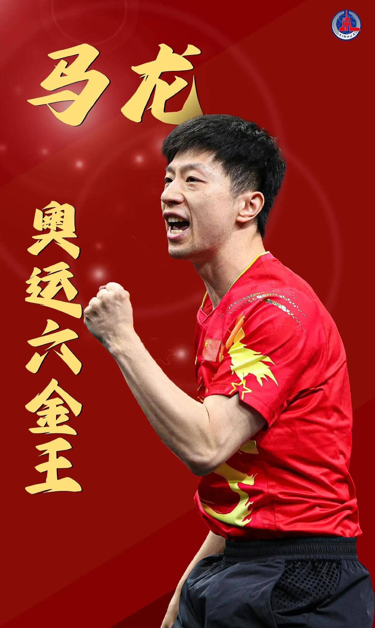 上与强敌再 上与强敌再