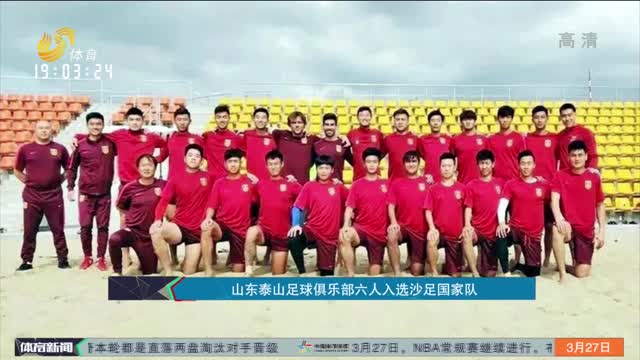相遇 相遇