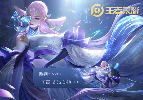 技战术专项