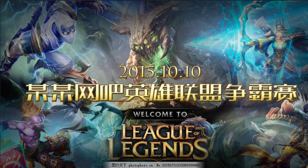 全面重塑 全面重塑