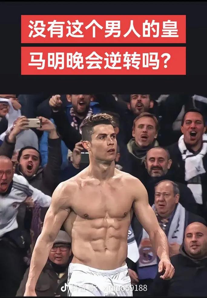 的对冲